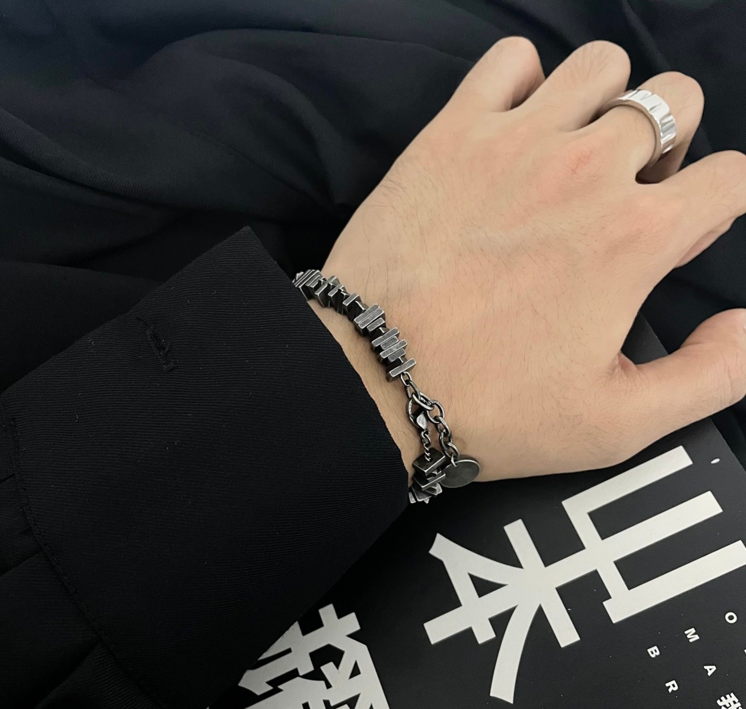 Dark Geometric Stacking Bracelet