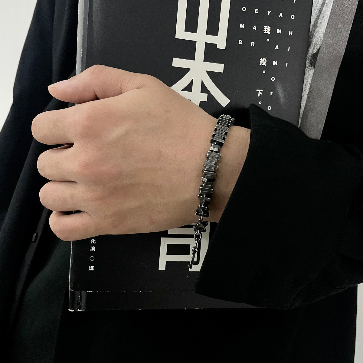 Dark Geometric Stacking Bracelet