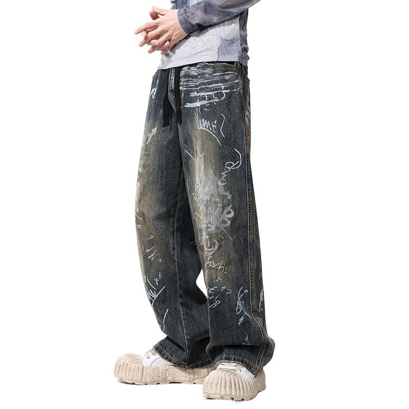 Graffiti Print Straight Wide Leg Jeans