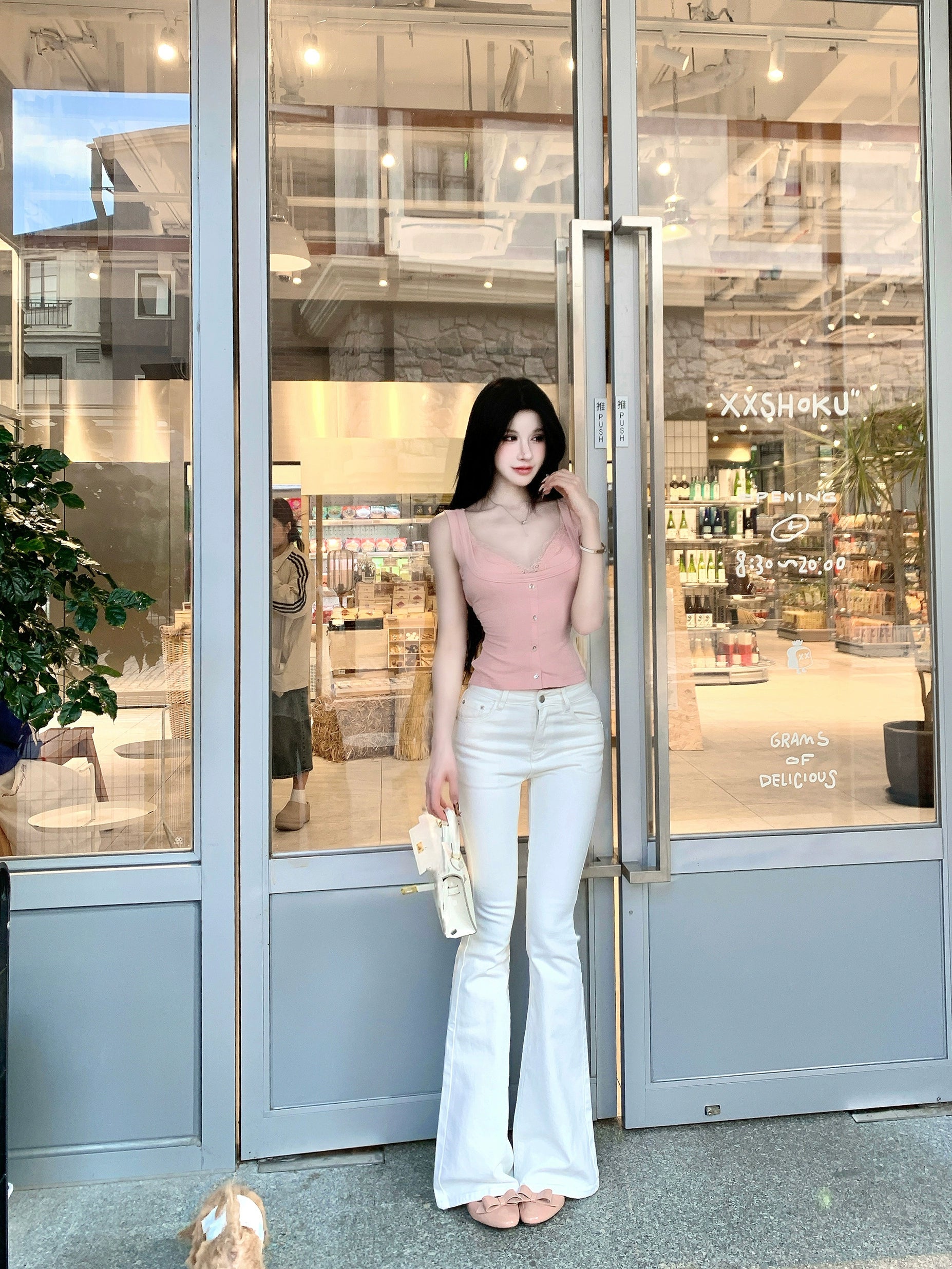 White Flared Denim Jeans