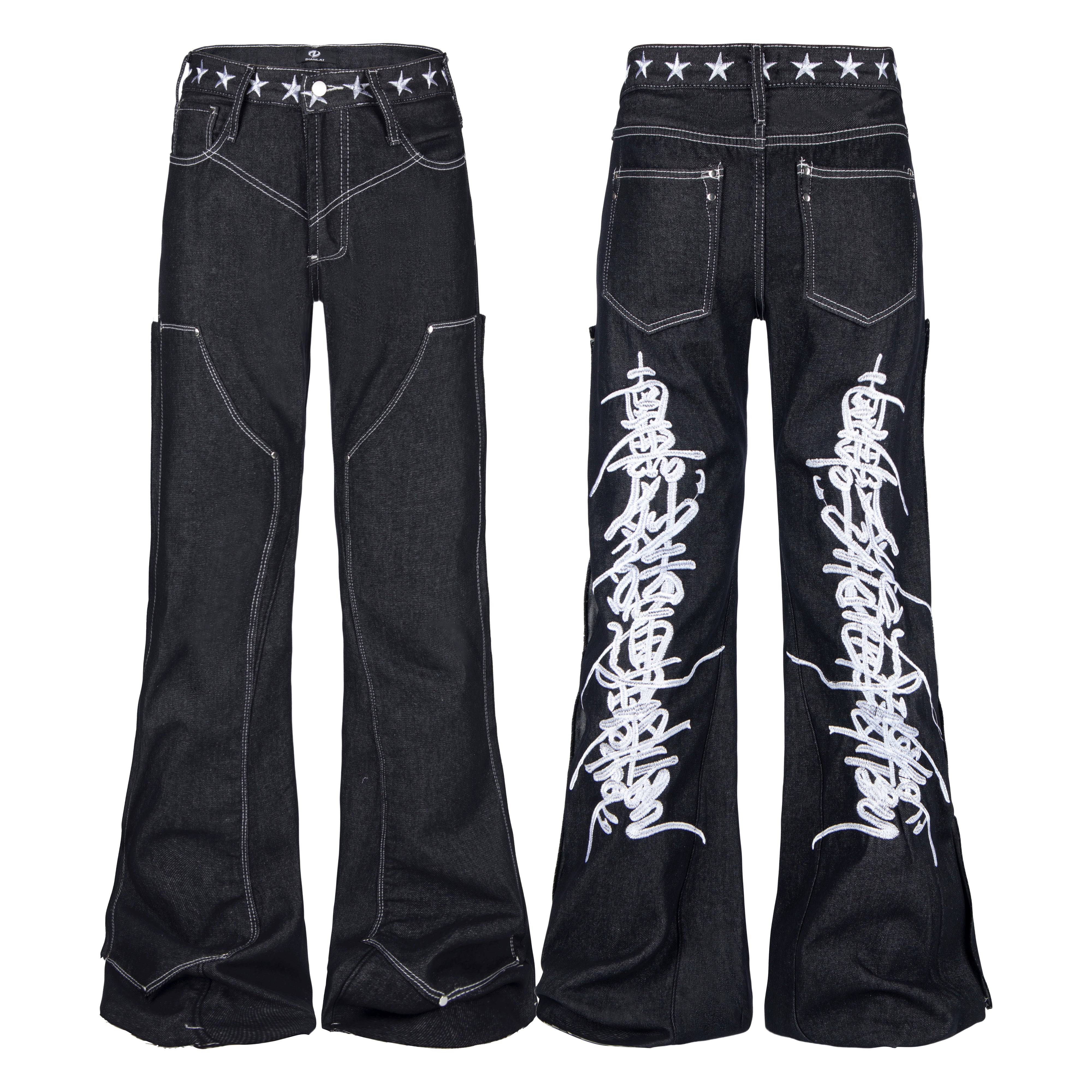 Y2K Low-Waist Embroidered Straight-Leg Fleece Jeans